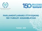 Руководители парламентов более 180 стран соберутся в Ташкенте