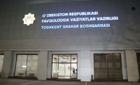 Задержан замначальника УЧС по Ташкенту