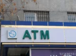 В Узбекистане демонтируются незаконно установленные банкоматы