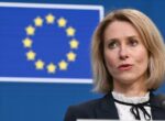 Глава европейской дипломатии Кая Каллас посетит Узбекистан 27 марта