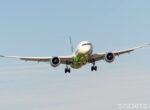 Uzbekistan Airways приостановит регулярные рейсы в Джедду на период хаджа