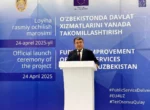 В Узбекистане стартовал новый этап реформирования госуслуг при поддержке ЕС и ПРООН