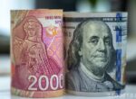 МВФ предлагает Узбекистану дать больше свободы суму