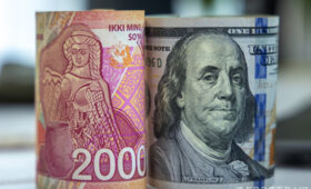 МВФ предлагает Узбекистану дать больше свободы суму