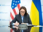 Украина и США подписали меморандум о намерении заключить соглашение по полезным ископаемым