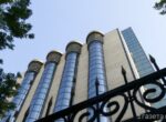 ЦБ Узбекистана сохранил основную ставку на уровне 14% годовых