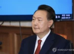 Экс-президенту Южной Кореи предъявили обвинение в злоупотреблении властью