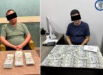 Два сотрудника ОВД задержаны с крупными взятками, полученными за обещание смягчить приговоры
