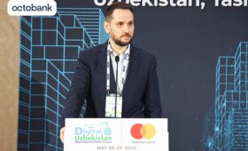 Octobank поделился перспективами развития e-commerce и трансграничных переводов