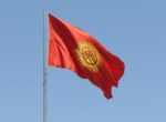Парламент Кыргызстана одобрил закон о знании кыргызского языка