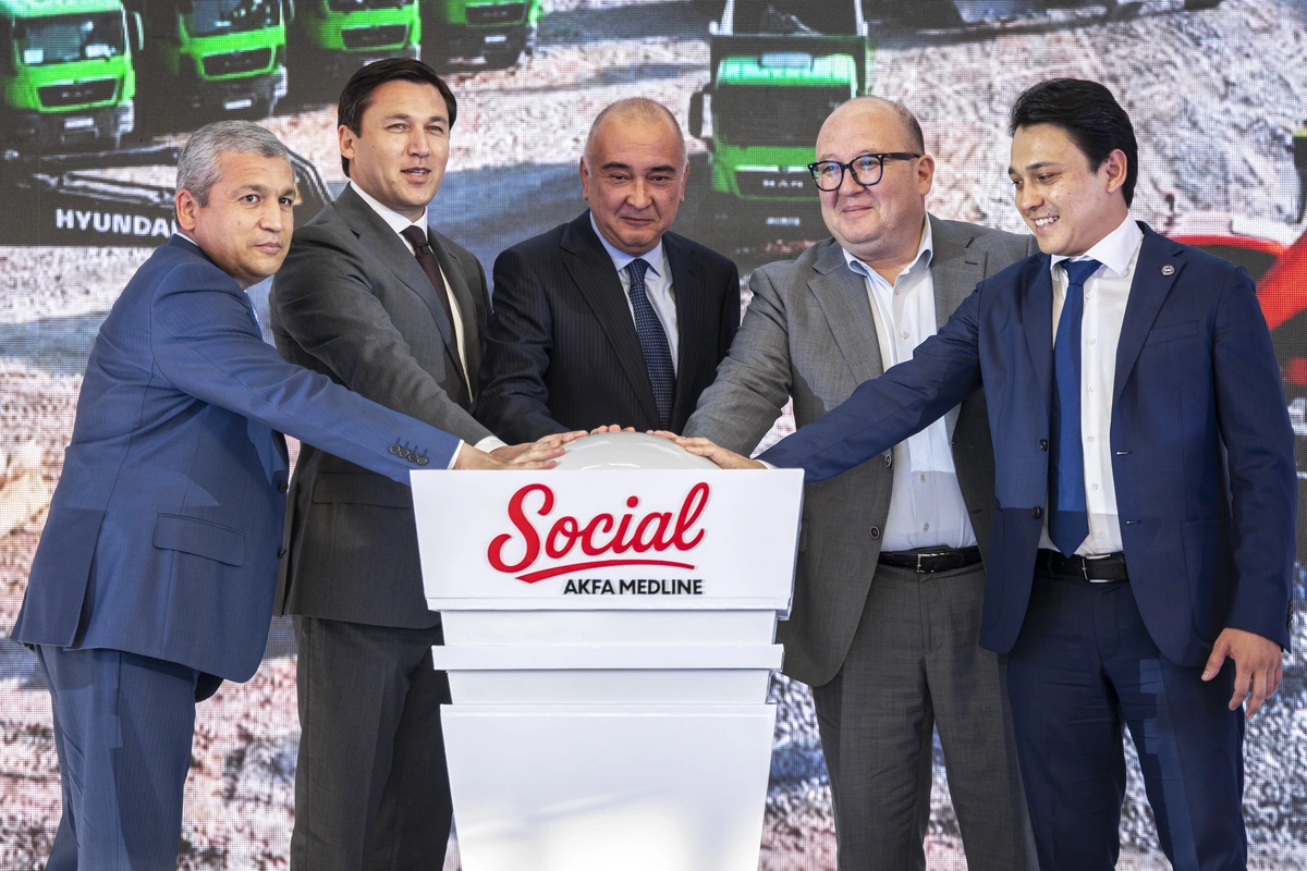 AKFA Group запускает социальный медстартап AKFA Medline Social