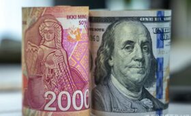 Узбекистан положительно оценил идею дать больше свободы суму — МВФ