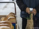 Пенсионная система Узбекистана нуждается в реформе — МВФ