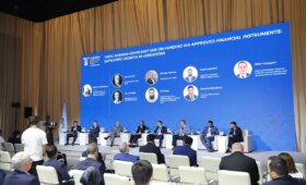 В Узбекистане запустят фонд для поддержки малого и среднего бизнеса по принципам шариата. Как это повлияет на предприятия?