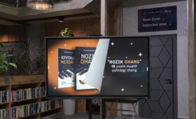 «Хрупкая мелодия»: в Ташкенте представили тонкую прозу о невидимых гранях взросления