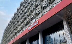 Узбекистан объявил международный процесс приватизации мобильного оператора Mobiuz