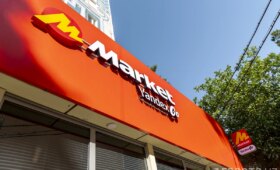 Комитет по конкуренции сообщил о возбуждении дела в отношении YandexGo UB