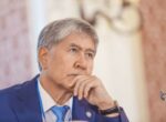 Экс-президента Кыргызстана Алмазбека Атамбаева заочно приговорили к 11,5 годам тюрьмы