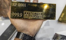 Узбекистан экспортировал золото на $6,5 млрд с начала года