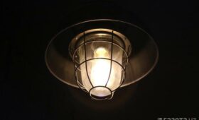 Повышение тарифов и сокращение субсидий помогли Узбекистану снизить дефицит бюджета — Fitch