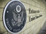 США отклонили почти 65% заявок на гостевые визы от граждан Узбекистана