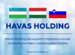 Havas Holding расширяет стратегическое сотрудничество с компаниями Европы