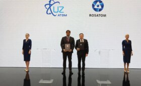 Проект малой АЭС в Узбекистане изменён — «Узатом»