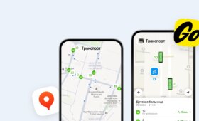 Онлайн-мониторинг автобусов в Yandex Maps и Go заработал ещё в 11 городах Узбекистана