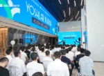 AloqaBank расширяет программы по работе с молодёжью