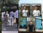 ГУВД Ташкента расследует случай сбора денег под предлогом благотворительности