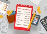 Расходы и доходы: вести учет — первый шаг к контролю