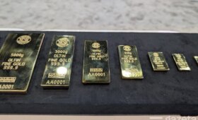 НГМК отчитался о росте производства золота и планах расширить добычу руды