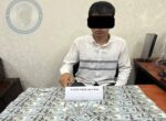 В Ташкентской области чиновник пытался продать государственное имущество через связи в суде