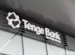 Казахстанский Halyk Bank приобретает 49% Click и продаёт сервису долю в Tenge Bank