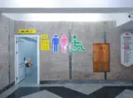 На станции метро «Пахтакор» открылись туалет и комната пеленания