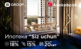 BI Group запускает новый ипотечный продукт с выгодными условиями и розыгрышем квартиры