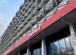 Bloomberg: Узбекистан планирует выручить $300 млн от продажи Mobiuz