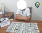 В Бухаре задержали сотрудника кадастровой службы за попытку мошенничества с землей