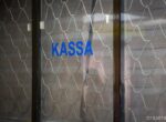 На 13 станциях метро Ташкента закроют часть касс