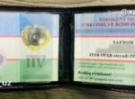 В Ташкенте инспектор патрульной службы  попался на взятке за помощь с водительскими правами