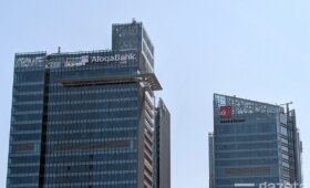 Приватизация трёх крупных госбанков в Узбекистане снова откладывается
