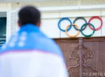 Узбекистан утвердил программу подготовки к Олимпиаде-2028