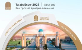 TalabaExpo-2025 в Фергане: как прошла ярмарка вакансий