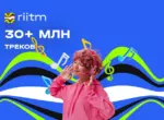 Умная платформа riitm предлагает слушателям в Узбекистане 30 млн треков