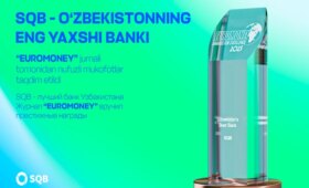 По версии Euromoney «Узпромстройбанк» признан «Лучшим банком Узбекистана»