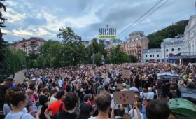 В городах Украины прошли протесты против закона о лишении независимости антикоррупционных органов