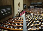 Парламент Южной Кореи пересмотрел правила, регулирующие военное положение