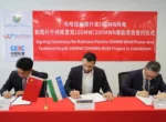 Узбекистан подписал три соглашения с China Energy по проектам «зелёной» энергетики