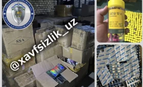 Изъято почти 100 тысяч упаковок кофе для похудения с сильнодействующим веществом