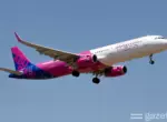 Wizz Air прекратит полёты в Узбекистан с сентября